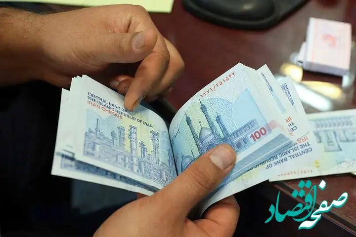 خبر فوری برای یارانه‌ بگیران/ یارانه ۵ میلیونی شامل چه کسانی می‌شود؟