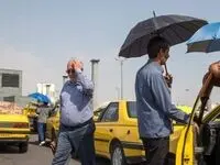 ناهنجاری کم سابقه دمایی در کشور/ افزایش ۱۵ درجه‌ای دما طی امروز