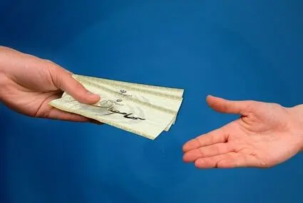 سود سهام عدالت برای چه کسانی واریز شد؟
