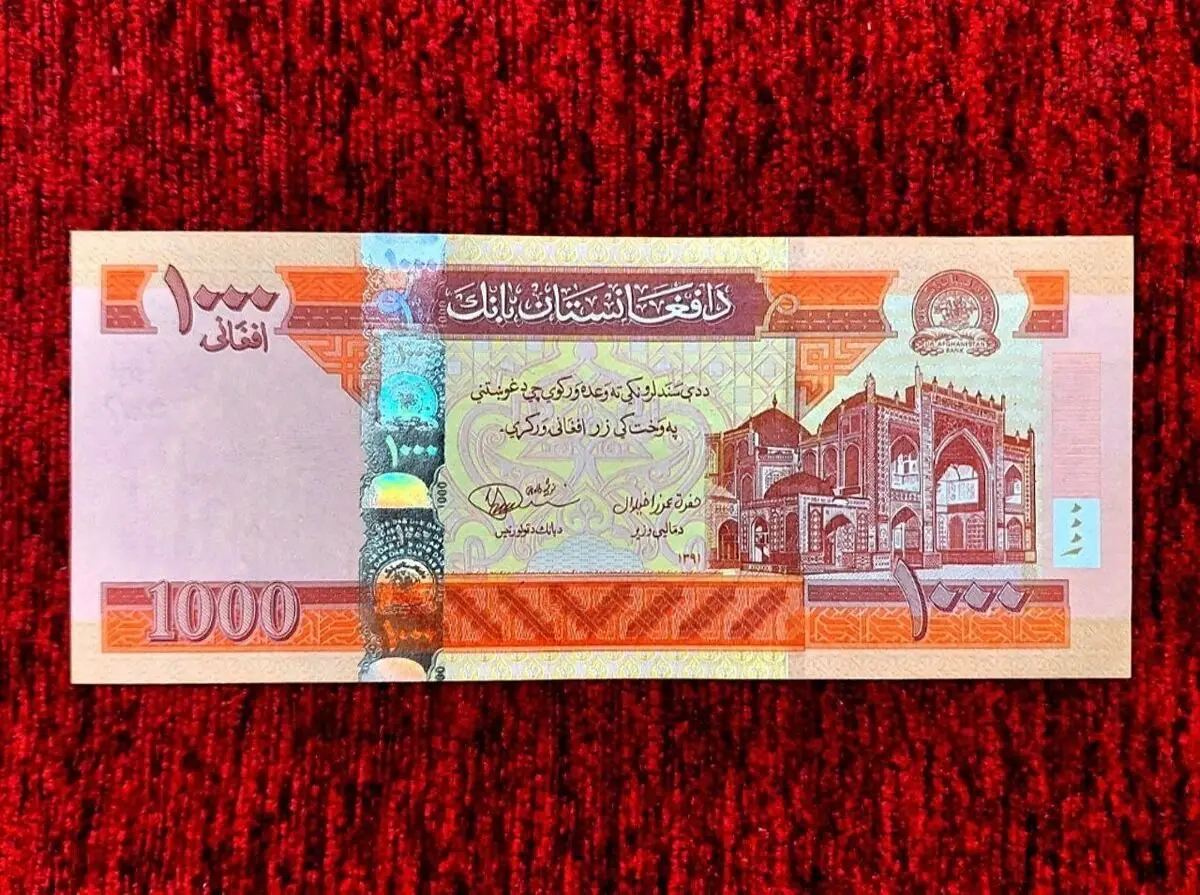 قیمت افغانی، دلار و دینار امروز جمعه ۱۹ اردیبهشت ماه ۱۴۰۴