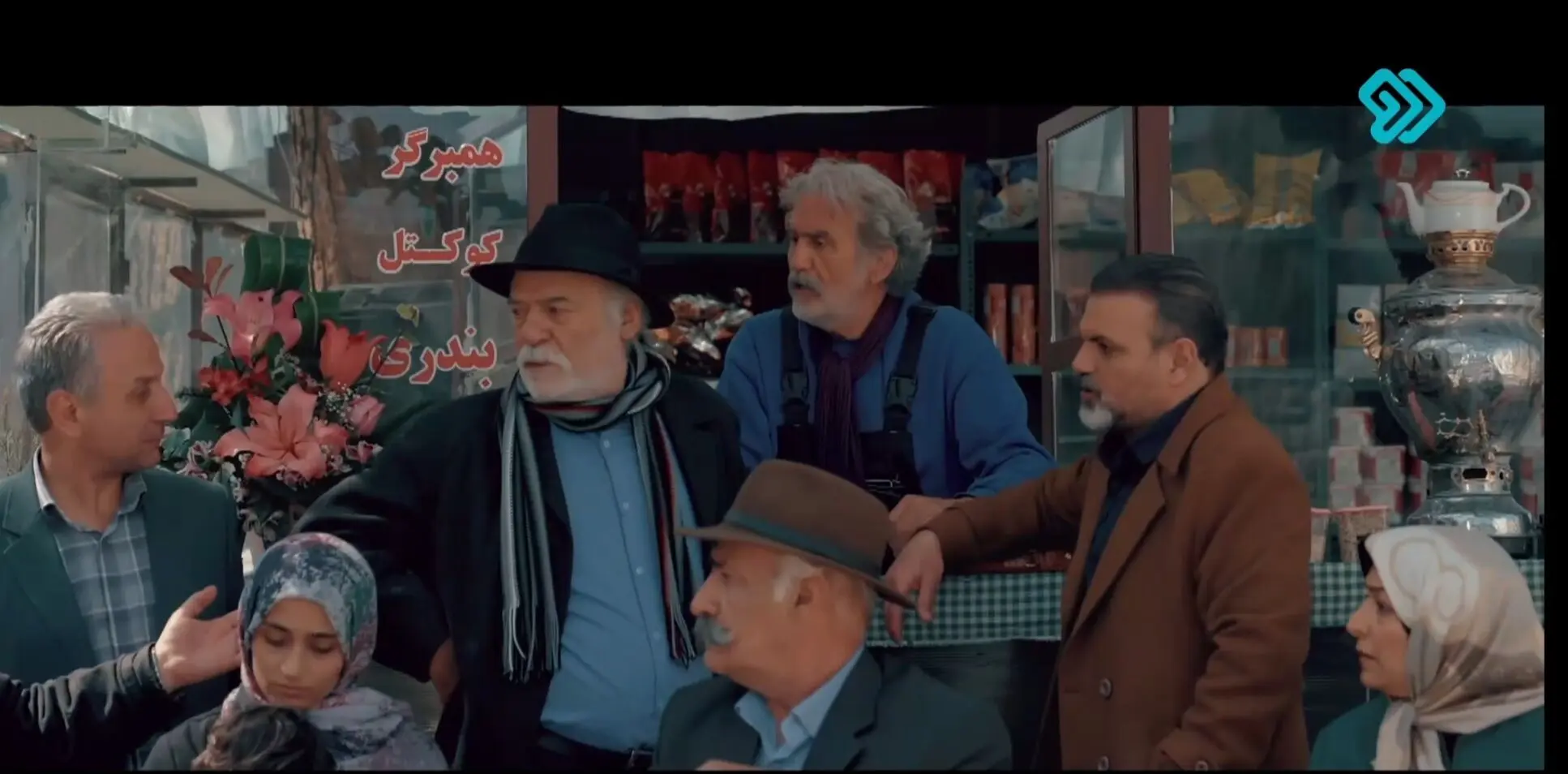 دانلود قسمت سوم سریال رویای ریحانه از شبکه دو