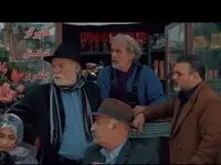 دانلود قسمت سوم سریال رویای ریحانه از شبکه دو