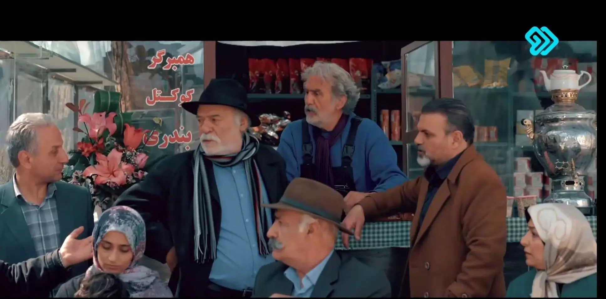 دانلود قسمت سوم سریال رویای ریحانه از شبکه دو