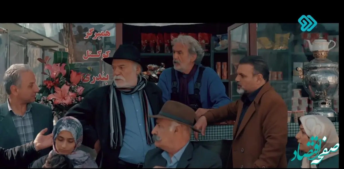 دانلود قسمت سوم سریال رویای ریحانه از شبکه دو
