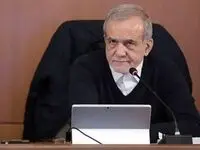 پزشکیان: گرانی نتیجه جنگ و کاهش درآمدهای نفتی است؛ مسیر واردات طولانی‌تر شده