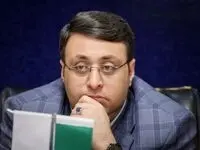 خبر فوری؛ آغاز متناسب سازی حقوق بازنشستگان فولاد در روزهای آتی