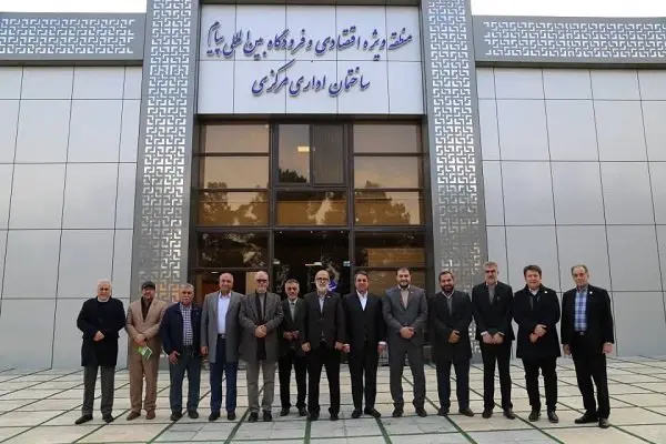 حمایت از بخش خصوصی ، سرفصل همکاری مشترک بین منطقه ویژه اقتصادی و فرودگاه بینالمللی پیام و اتاق بازرگانی البرز