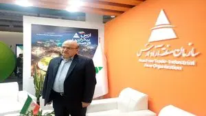 جهش سرمایه‌گذاری و توسعه پایدار در منطقه آزاد ارس با تحقق انرژی پاک و رونق تجارت مرزی