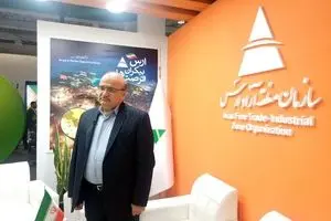 جهش سرمایه‌گذاری و توسعه پایدار در منطقه آزاد ارس با تحقق انرژی پاک و رونق تجارت مرزی