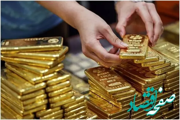 قیمت طلا آبشده امروز پنجشنبه ۲۸ فروردین ماه ۱۴۰۴ + نمودار + جدول