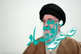 رهبری که مانع ورود ایران به دو جنگ شد، در نهایت خود قربانی جنگ شد و به شهادت رسید