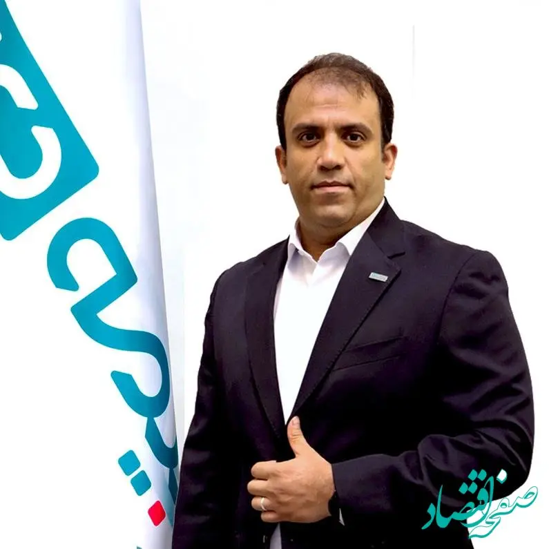 مدیر بیمه‌های درمان شرکت بیمه دی منصوب شد