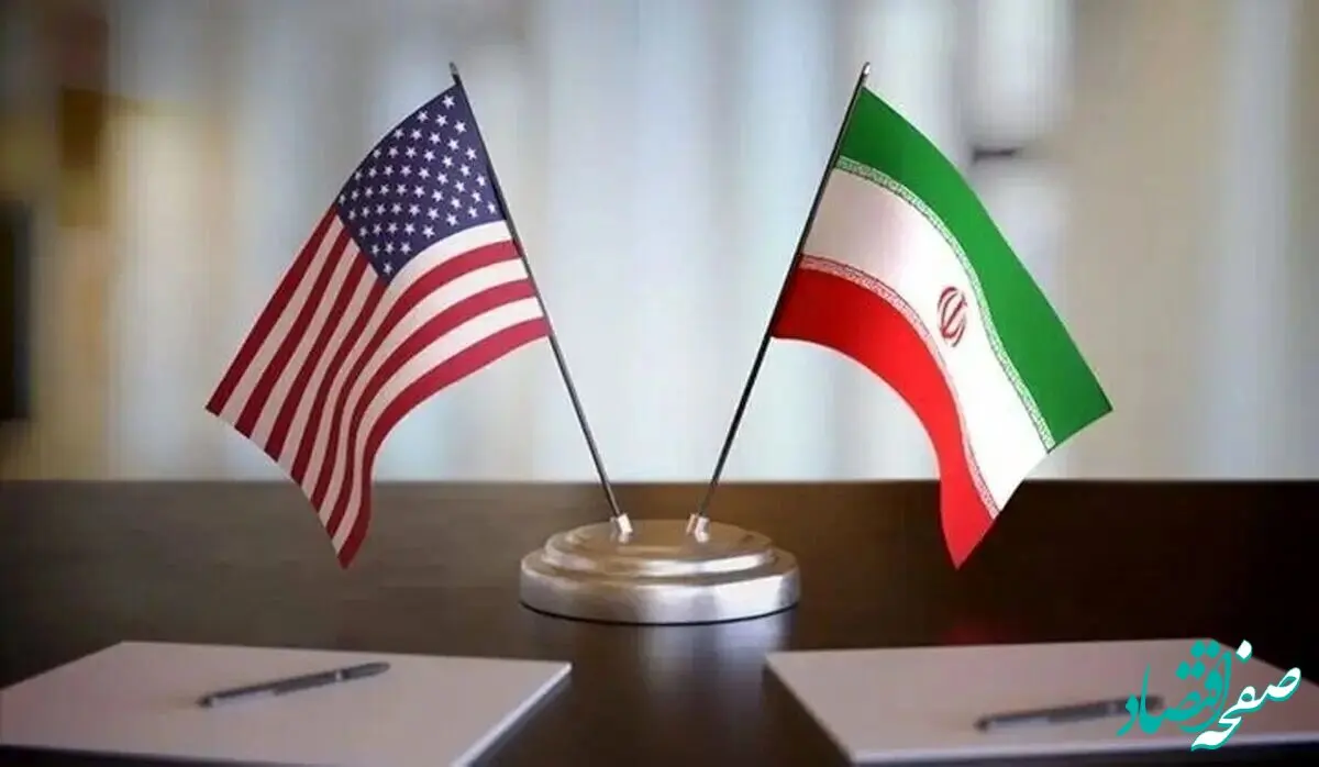 آیا ایران باید از برنامه هسته‌ای خود دست بکشد؟ | اظهارات متناقض تیم ترامپ درباره ایران؛ از دعوت به مذاکره تا تهدید به گزینه نظامی