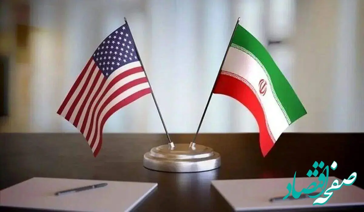 آیا ایران باید از برنامه هستهای خود دست بکشد؟ | اظهارات متناقض تیم ترامپ درباره ایران؛ از دعوت به مذاکره تا تهدید به گزینه نظامی