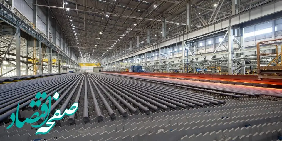 ایریتک برنده مناقصه پروژه فولاد میبد

