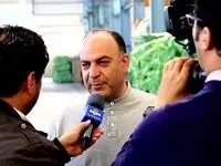 ۳۰ درصد مصرف انرژی مربوط به ساختمان و تاسیسات آن است