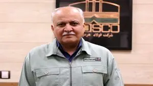 فولاد هرمزگان؛ سرمایه‌ای راهبردی در مسیر آینده صنعت فولاد ایران