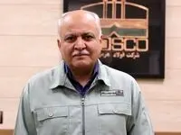 فولاد هرمزگان؛ سرمایه‌ای راهبردی در مسیر آینده صنعت فولاد ایران