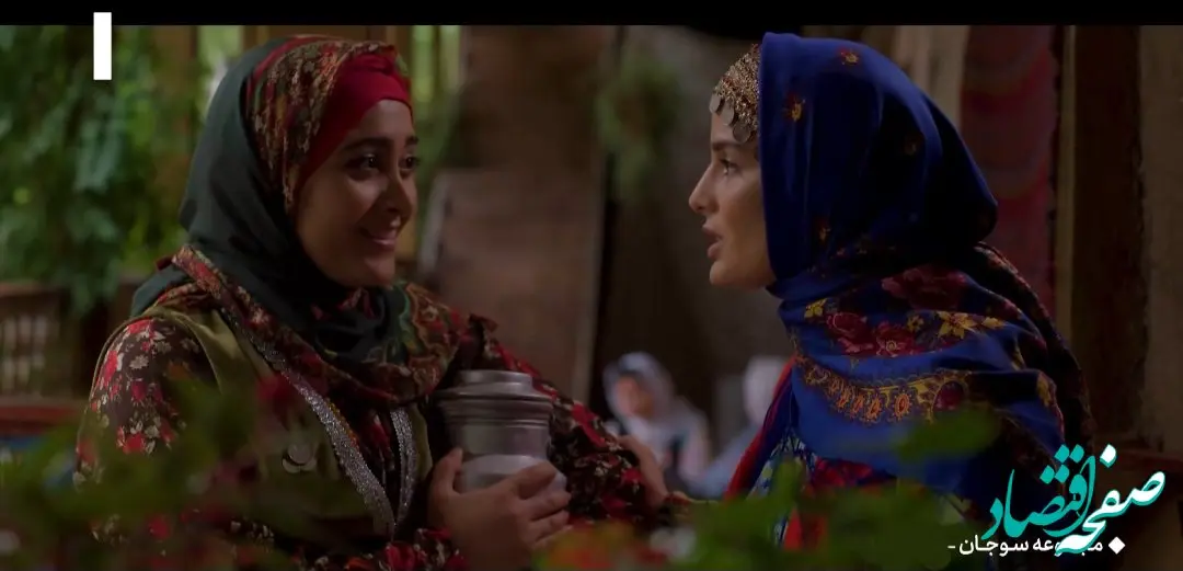 دانلود مستقیم قسمت ۹ سریال سوجان از شبکه یک + لینک تلوبیون