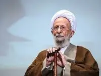 بخوانید | آیا آیت الله مصباح یزدی بهتان زدن را قبول داشت؟