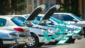 اعلام قیمت انواع خودروهای داخلی و خارجی در ۷ آذر ماه ۱۴۰۲ + جدول 