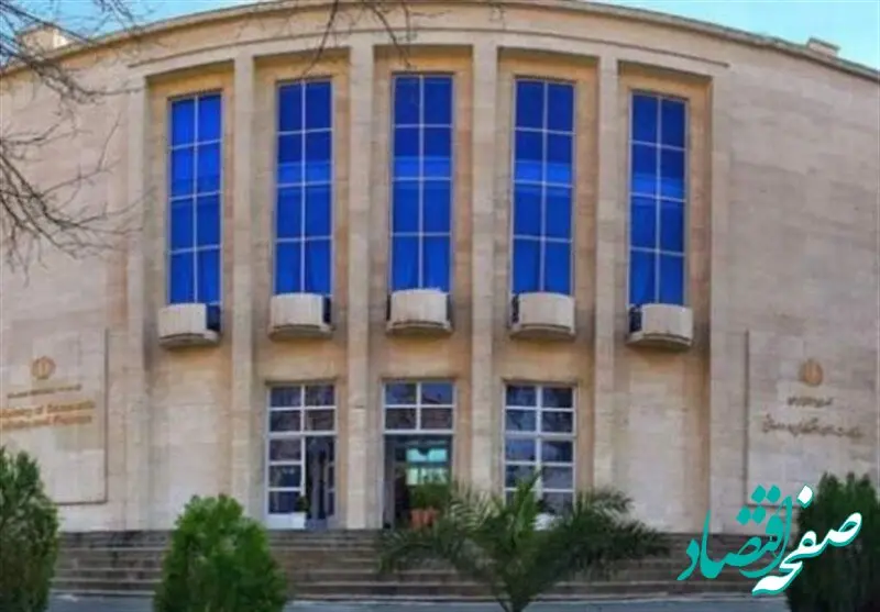 تخریب و تغییر کاربری اموال دولتی در گرو اعلام وزارت اقتصاد + جزئیات