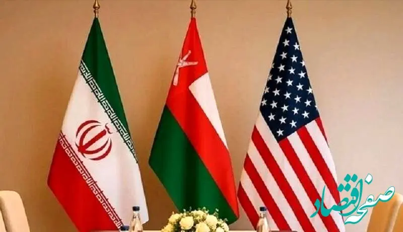 اعلام رسمی زمان و ساعت دقیق مذاکره غیر مستقیم ایران با آمریکا به وقت ایران