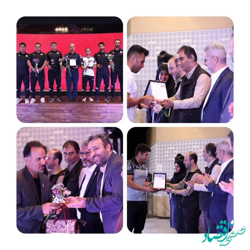با حضور جمعی از مدیران معدنی و صنعتی در چادرملو قهرمانان ایثار در دومین المپیاد آتش‌نشانی معادن تجلیل شدند