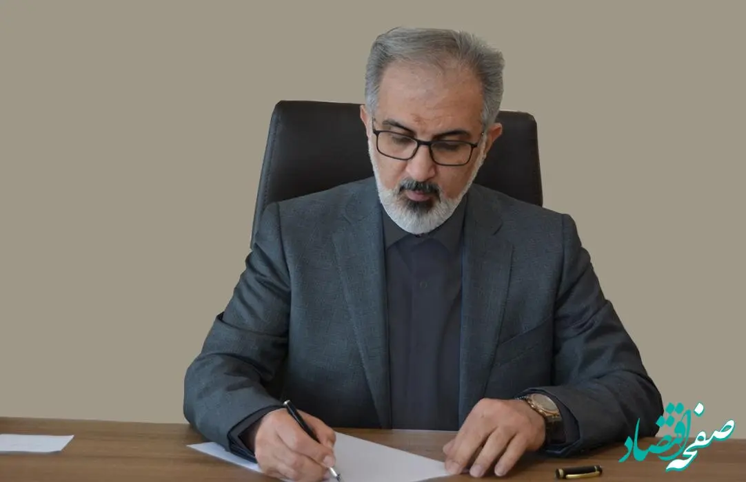 پیام تسلیت مدیرعامل بانک صنعت و معدن در پی درگذشت مدیرعامل بانک ملت
