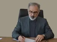 پیام تسلیت مدیرعامل بانک صنعت و معدن در پی درگذشت مدیرعامل بانک ملت