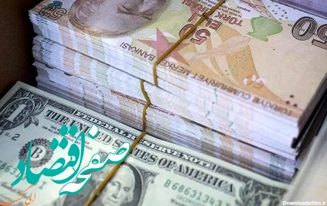 جدیدترین قیمت دلار استانبول امروز یکشنبه ۱۰ فروردین ماه ۱۴۰۴