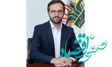 پیام مدیرعامل بانک کشاورزی به مناسبت روز بانکداری اسلامی