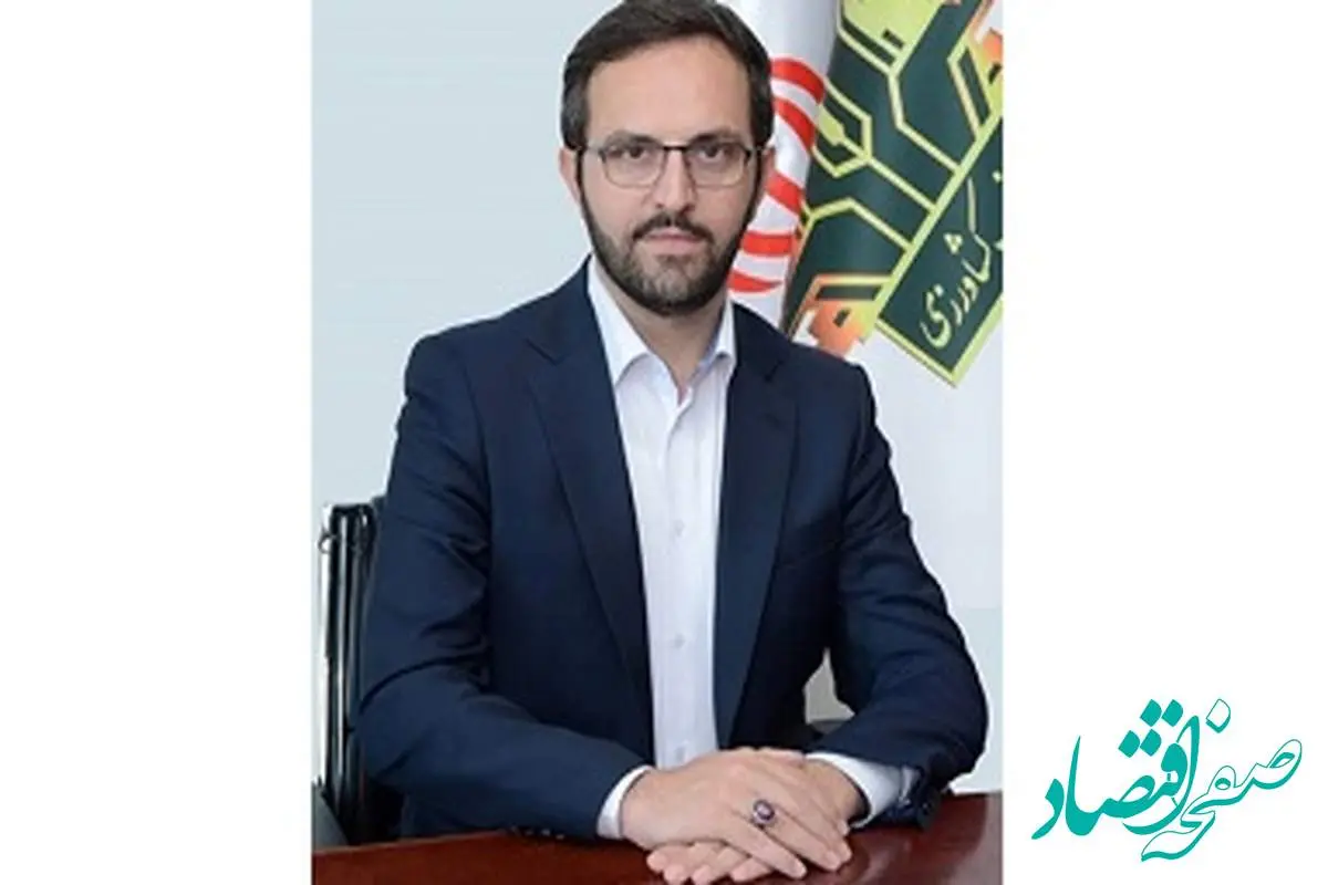 پیام مدیرعامل بانک کشاورزی به مناسبت روز بانکداری اسلامی