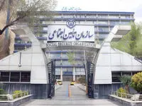 پادکست / اولتیماتوم تامین اجتماعی به کارفرمایان؛ مهلت پرداخت حق‌بیمه تیرماه تا امشب