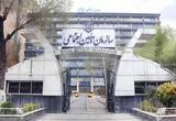 پادکست / اولتیماتوم تامین اجتماعی به کارفرمایان؛ مهلت پرداخت حق‌بیمه تیرماه تا امشب