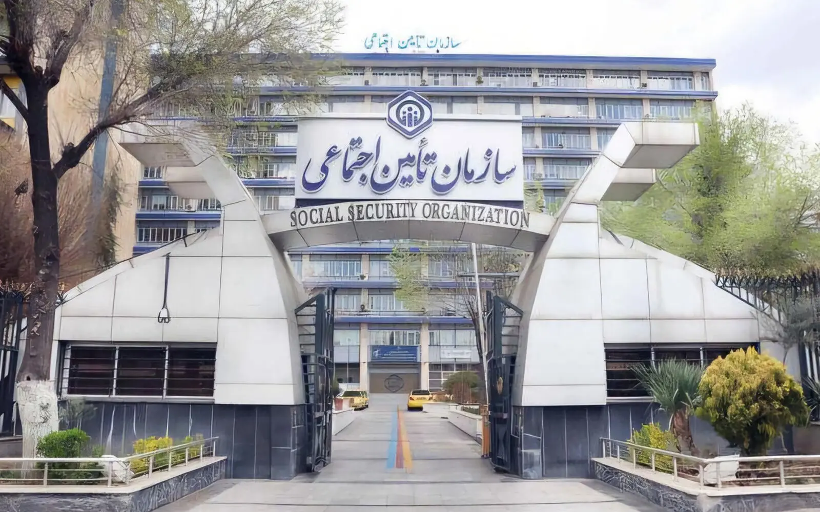 پادکست / اولتیماتوم تامین اجتماعی به کارفرمایان؛ مهلت پرداخت حق‌بیمه تیرماه تا امشب