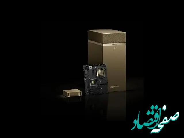رونمایی NVidias از ابررایانه‌های شخصی هوش مصنوعی در GTC 2025 | ابررایانه‌های شخصی هوش مصنوعی Nvidia چه ویژگی‌هایی دارند؟