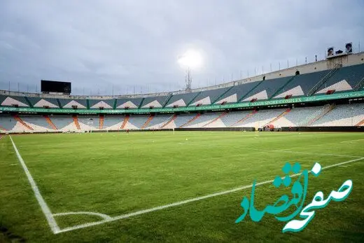 آقایان،خانم ها با اتاق ‌VARورزشگاه آزادی آشنا شوید!+عکس