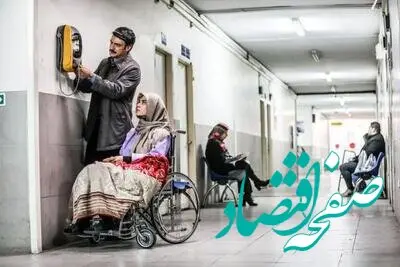 دانلود قسمت اول سریال ذهن زیبا از شبکه یک + لینک تلوبیون سریال ذهن زیبا