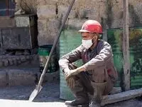 مبلغ حقوق بیمه بیکاری سال ۱۴۰۴ اعلام شد | مبلغ حقوق بیمه بیکاری در سال ۱۴۰۴ چقدر است؟