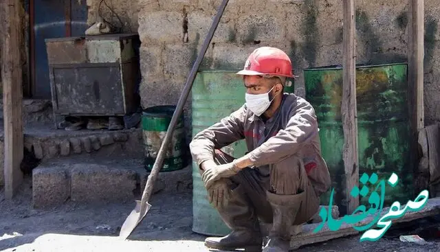 مبلغ حقوق بیمه بیکاری سال ۱۴۰۴ اعلام شد | مبلغ حقوق بیمه بیکاری در سال ۱۴۰۴ چقدر است؟