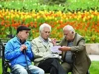 هنوز چرا عیدی برخی از بازنشستگان تامین اجتماعی واریز نشد؟