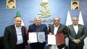 همکاری راهبردی منطقه آزاد چابهار و سازمان بهزیستی کشور / سرمایه‌گذاری مشترک برای توسعه اجتماعی پایدار