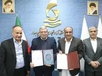 همکاری راهبردی منطقه آزاد چابهار و سازمان بهزیستی کشور / سرمایه‌گذاری مشترک برای توسعه اجتماعی پایدار