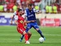 شوک ۱۷.۸ میلیونی استقلال! سلطان جدید لیگ سقوط پرسپولیس را فریاد میزند!
