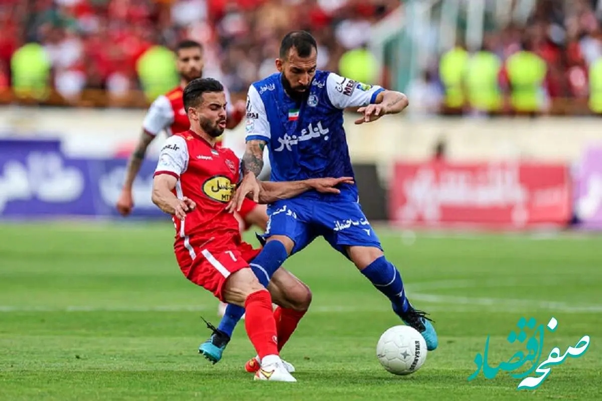 شوک ۱۷.۸ میلیونی استقلال! سلطان جدید لیگ سقوط پرسپولیس را فریاد میزند!
