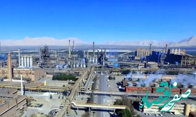 پیگیری برای حل مشکل تأمین مواد اولیه ذوب‌آهن اصفهان
