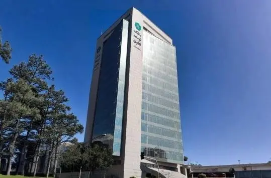 اعلام ساعت کاری بانک‌ توسعه تعاون در سال جدید