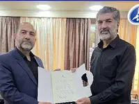 سرکنسول ایران در نجف از سرپرست بیمه معلم تقدیر کرد