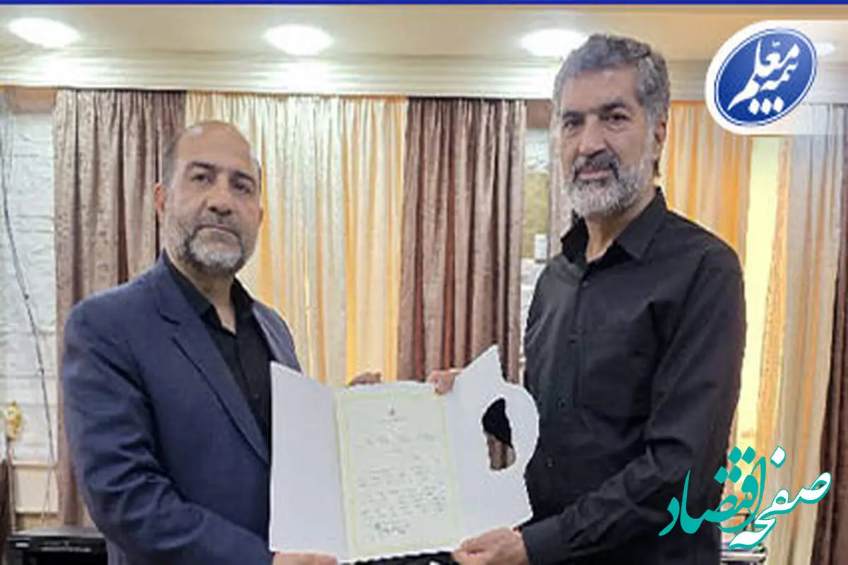 سرکنسول ایران در نجف از سرپرست بیمه معلم تقدیر کرد